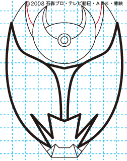 仮面ライダーキバ（エンペラーフォーム）の描き方10