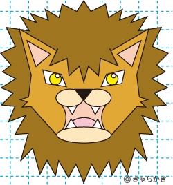 ライオンの描き方（中級）完成
